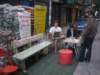 dsc07326_small.jpg